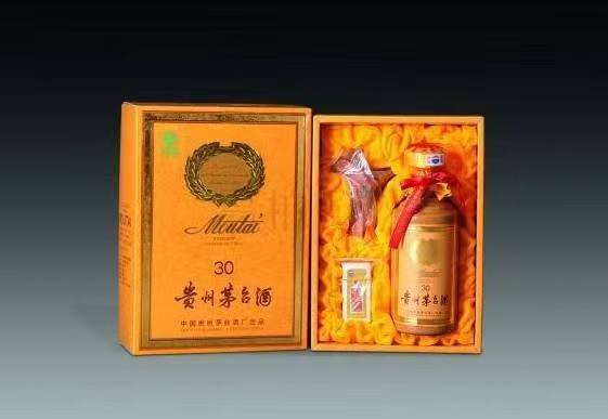 裕安年份茅台酒回收